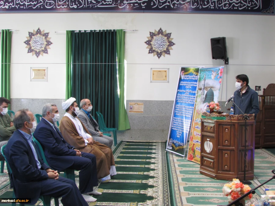 مراسم جشن میلاد پیامبر اکرم (ص) و امام صادق (ع) در دانشگاه فرهنگیان استان مرکزی برگزار شد 2