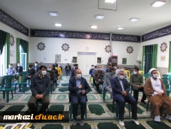 مراسم جشن میلاد پیامبر اکرم (ص) و امام صادق (ع) در دانشگاه فرهنگیان استان مرکزی برگزار شد 4