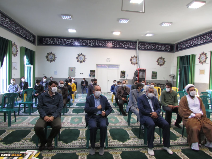 مراسم جشن میلاد پیامبر اکرم (ص) و امام صادق (ع) در دانشگاه فرهنگیان استان مرکزی برگزار شد 4