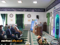 مراسم جشن میلاد پیامبر اکرم (ص) و امام صادق (ع) در دانشگاه فرهنگیان استان مرکزی برگزار شد 5