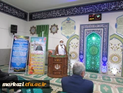 مراسم جشن میلاد پیامبر اکرم (ص) و امام صادق (ع) در دانشگاه فرهنگیان استان مرکزی برگزار شد 6