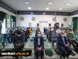 مراسم جشن میلاد پیامبر اکرم (ص) و امام صادق (ع) در دانشگاه فرهنگیان استان مرکزی برگزار شد 7