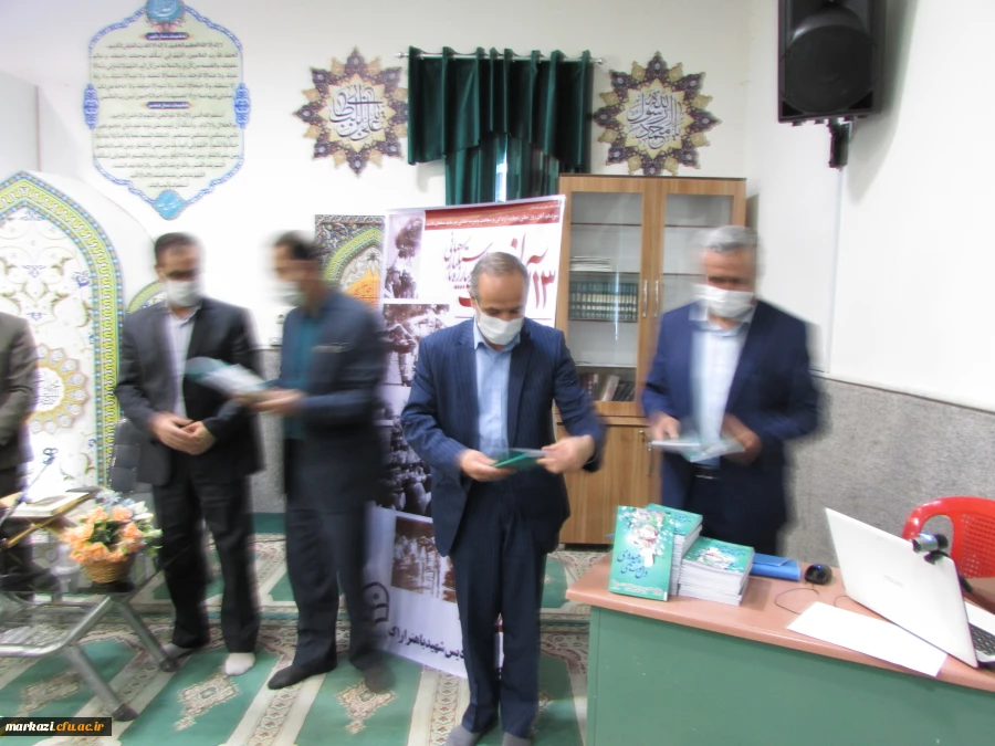 مراسم جشن میلاد پیامبر اکرم (ص) و امام صادق (ع) در دانشگاه فرهنگیان استان مرکزی برگزار شد 8