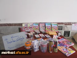 چهارمین مرحله کمک های مومنانه پردیس های استان مرکزی در قالب همدلی با دانش اموزان  3