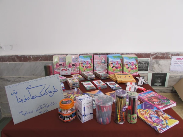 چهارمین مرحله کمک های مومنانه پردیس های استان مرکزی در قالب همدلی با دانش اموزان  3