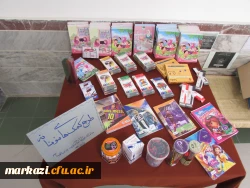 چهارمین مرحله کمک های مومنانه پردیس های استان مرکزی در قالب همدلی با دانش اموزان  4