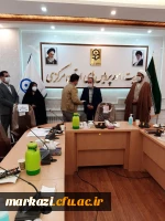 سومین جلسه هم اندیشی اعضای هیئت علمی دانشگاه فرهنگیان استان مرکزی برگزار شد 5