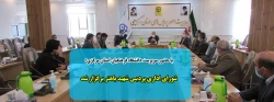 شورای اداری پردیس شهید باهنر برگزار شد 2