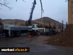 آغاز بتن ریزی طرح توسعه ساختمان آموزش پردیس حضرت زینب کبری(س) استان مرکزی 5