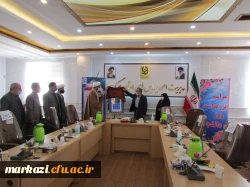 مراسم گرامیداشت روز 16 آذر به صورت مجازی در دانشگاه فرهنگیان استان مرکزی برگزار شد	 4