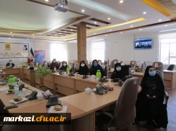 مراسم گرامیداشت روز 16 آذر به صورت مجازی در دانشگاه فرهنگیان استان مرکزی برگزار شد	 7