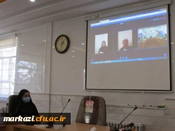 مراسم گرامیداشت روز 16 آذر به صورت مجازی در دانشگاه فرهنگیان استان مرکزی برگزار شد	 8