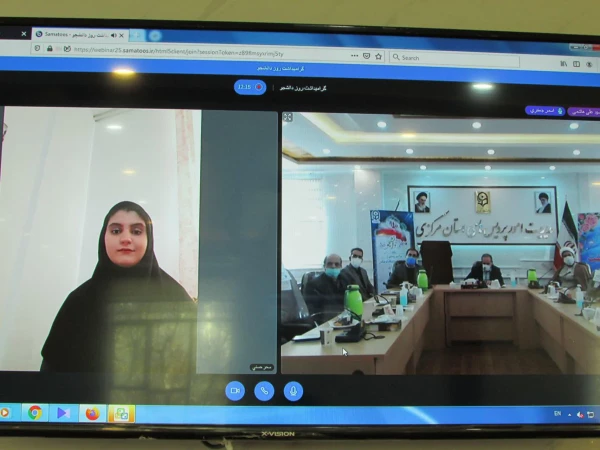 photo_2020-12-09_20-38-39