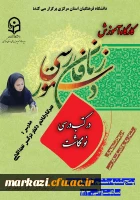 photo_2020-12-02_18-01-39