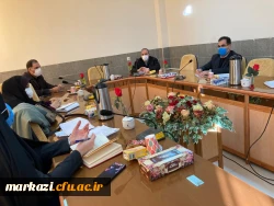 دومین جلسه شورای مدیریت نظارت و ارزیابی و توسعه منابع استان مرکزی در سالن کنفرانس پردیس زینب کبری (س) برگزار گردید 2