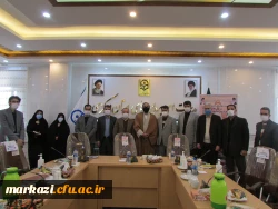 ترویج تربیت معلم یک گفتمان است 8