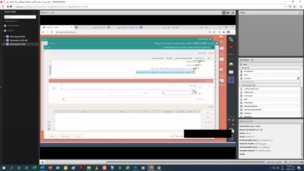 کارگاه آموزشی سامانه اتوماسیون اداری در دانشگاه فرهنگیان برگزار شد 4