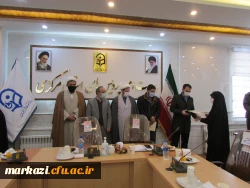 مراسم تکریم و معارفه مسئول بسیج دانشجویی دانشگاه فرهنگیان استان مرکزی 12