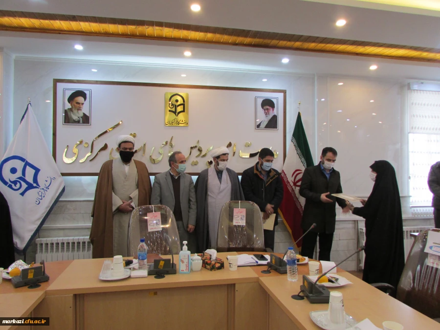 مراسم تکریم و معارفه مسئول بسیج دانشجویی دانشگاه فرهنگیان استان مرکزی 12
