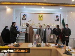 مراسم تکریم و معارفه مسئول بسیج دانشجویی دانشگاه فرهنگیان استان مرکزی 13