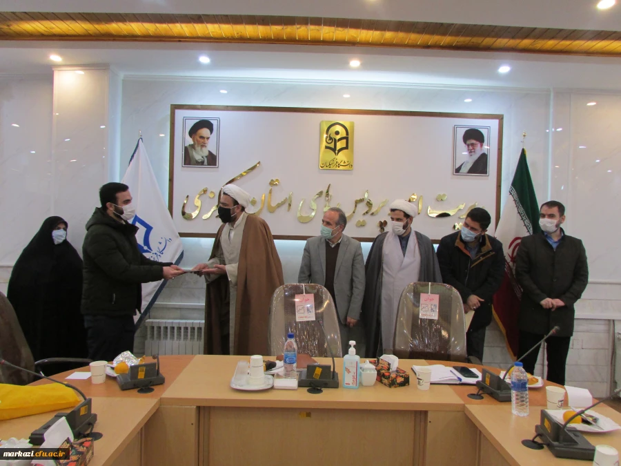 مراسم تکریم و معارفه مسئول بسیج دانشجویی دانشگاه فرهنگیان استان مرکزی 13