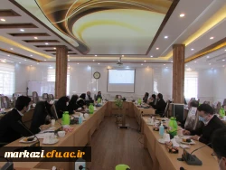 کارگاه طراحی آزمون در سامانه مدیریت یادگیری الکترونیکی LMSدر دانشگاه فرهنگیان برگزار شد
 2