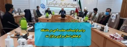 مراسم گرامیداشت حماسه 9 دی در دانشگاه فرهنگیان استان مرکزی برگزار شد 2