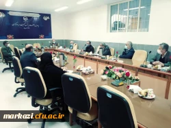 نهمین جلسه هیات امنای بنیاد خیّرین استان مرکزی حامی دانشگاه فرهنگیان برگزار شد 3