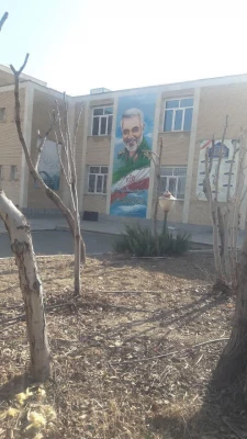 رونمایی از تمثال سردار سلیمانی در پردیس حضرت زینب کبری(س) 2