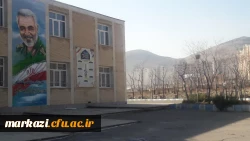 رونمایی از تمثال سردار سلیمانی در پردیس حضرت زینب کبری(س) 4