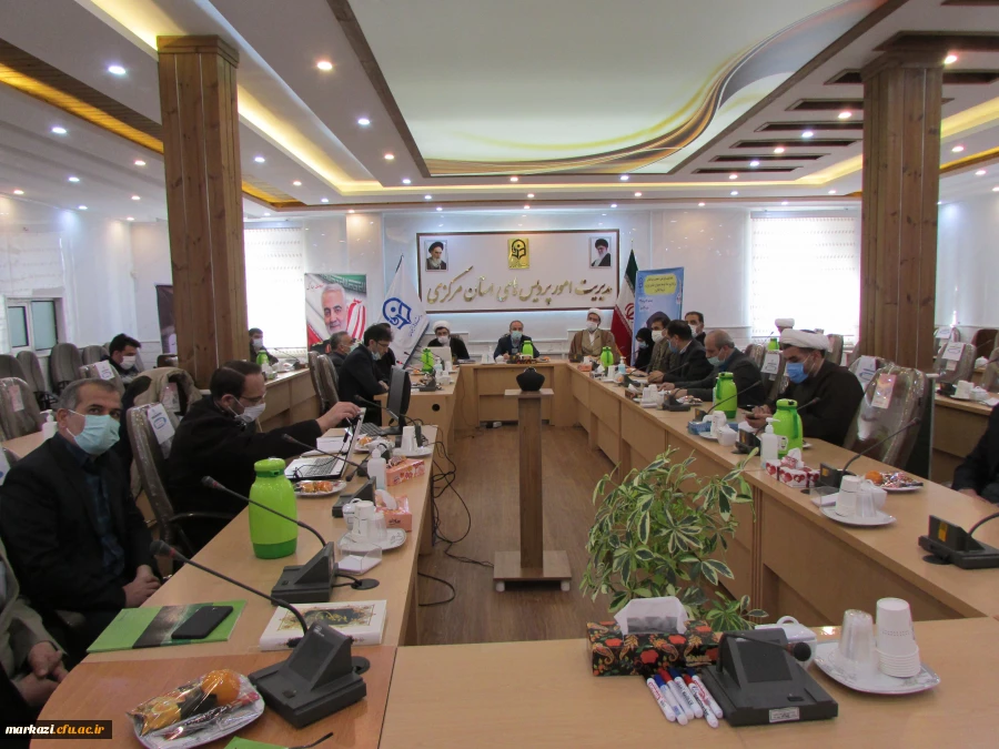 "نشست علمی_تخصصی تربیت انقلابی در برنامه پنج ساله توسعه جمهوری اسلامی ایران" 2