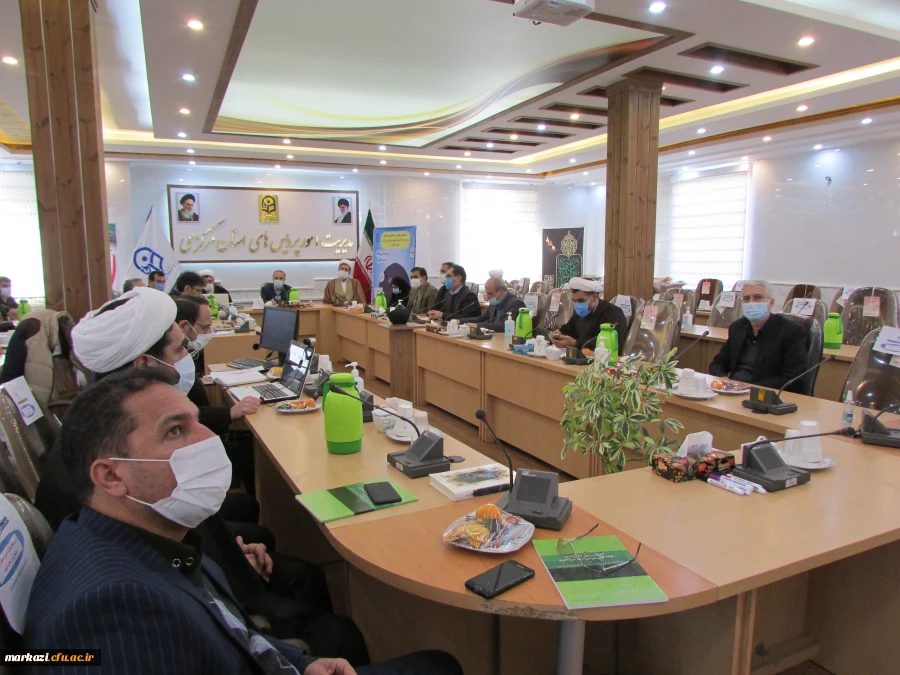 "نشست علمی_تخصصی تربیت انقلابی در برنامه پنج ساله توسعه جمهوری اسلامی ایران" 3