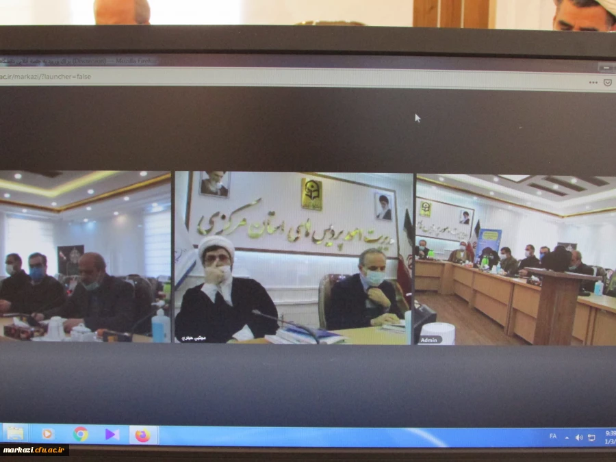 "نشست علمی_تخصصی تربیت انقلابی در برنامه پنج ساله توسعه جمهوری اسلامی ایران" 5