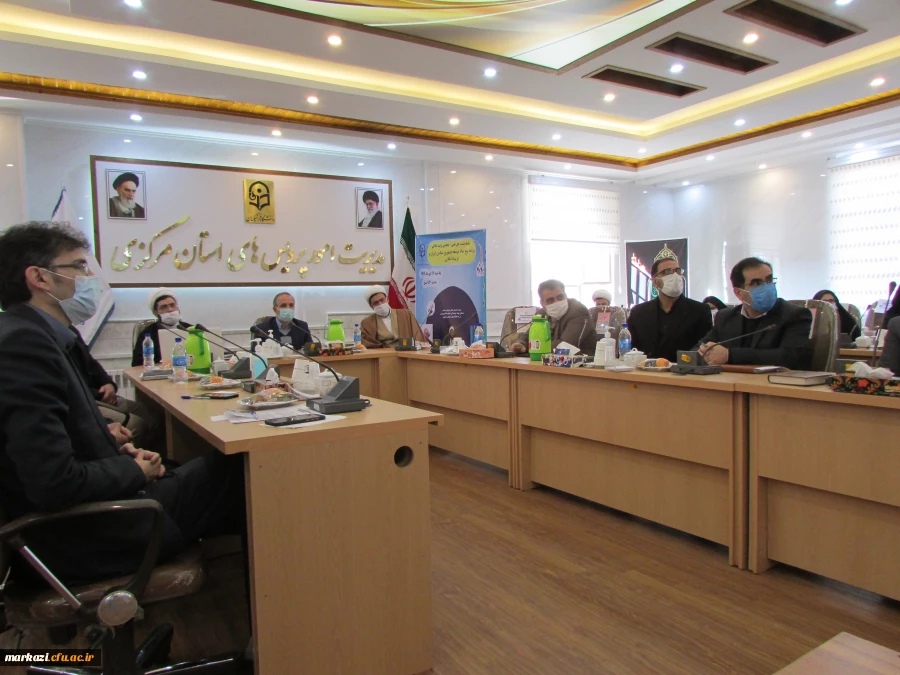 "نشست علمی_تخصصی تربیت انقلابی در برنامه پنج ساله توسعه جمهوری اسلامی ایران" 11