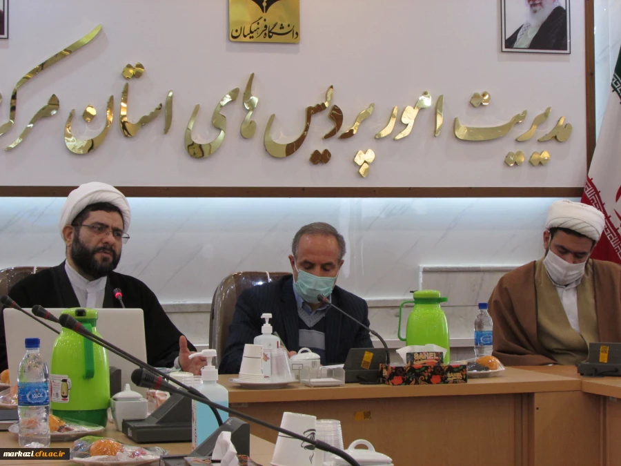 "نشست علمی_تخصصی تربیت انقلابی در برنامه پنج ساله توسعه جمهوری اسلامی ایران" 12