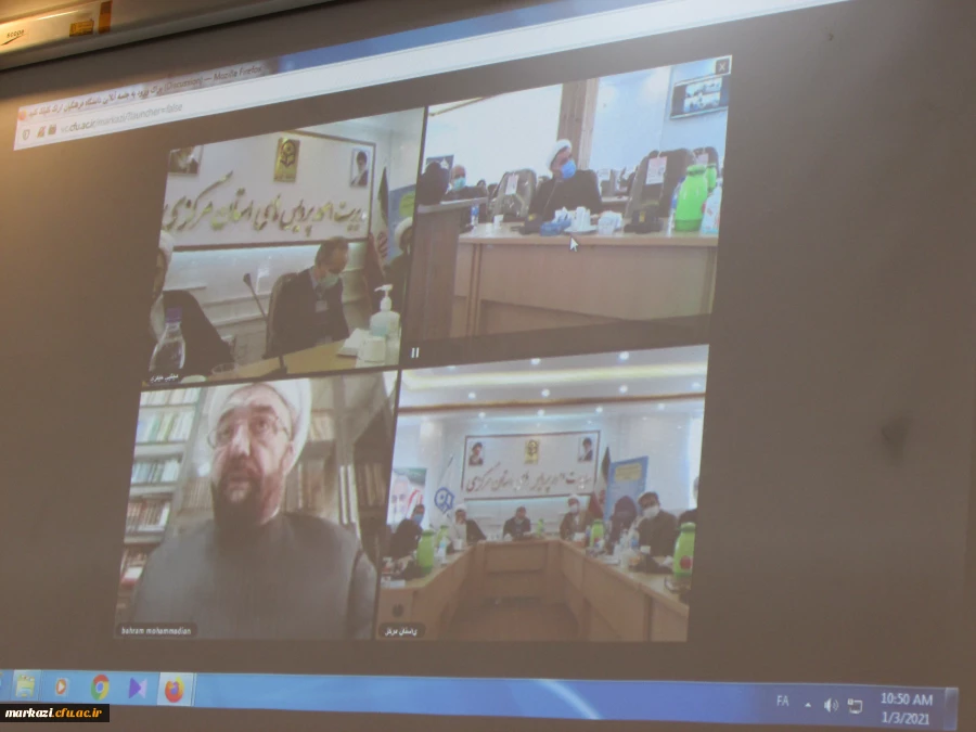 "نشست علمی_تخصصی تربیت انقلابی در برنامه پنج ساله توسعه جمهوری اسلامی ایران" 13