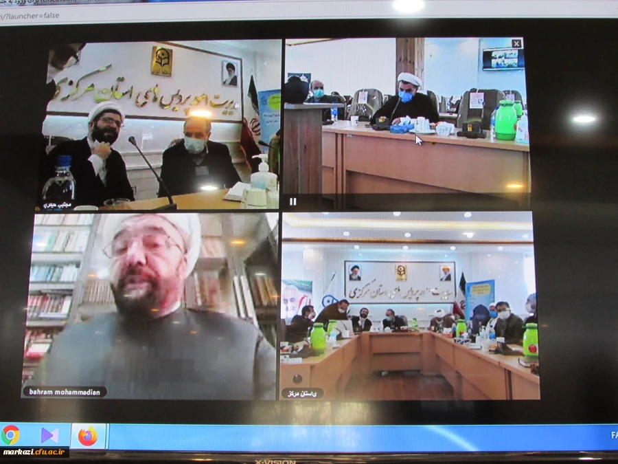 "نشست علمی_تخصصی تربیت انقلابی در برنامه پنج ساله توسعه جمهوری اسلامی ایران" 14