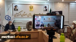 ویژه برنامه سالروز شهادت سردار دلها و یاران باوفایش در دانشگاه فرهنگیان استان مرکزی برگزار شد 4