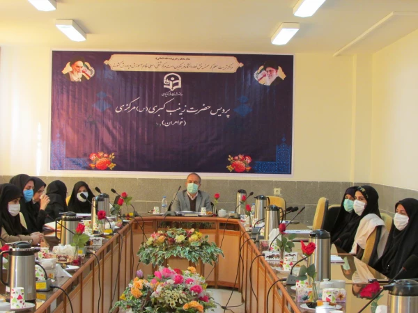 جلسه شورای اداری پردیس حضرت زینب کبری(س) برگزار شد 6