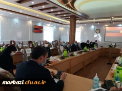 دهمین جلسه هیات امنای دانشگاه فرهنگیان استان مرکزی برگزار شد 3