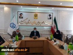 دهمین جلسه هیات امنای دانشگاه فرهنگیان استان مرکزی برگزار شد 4