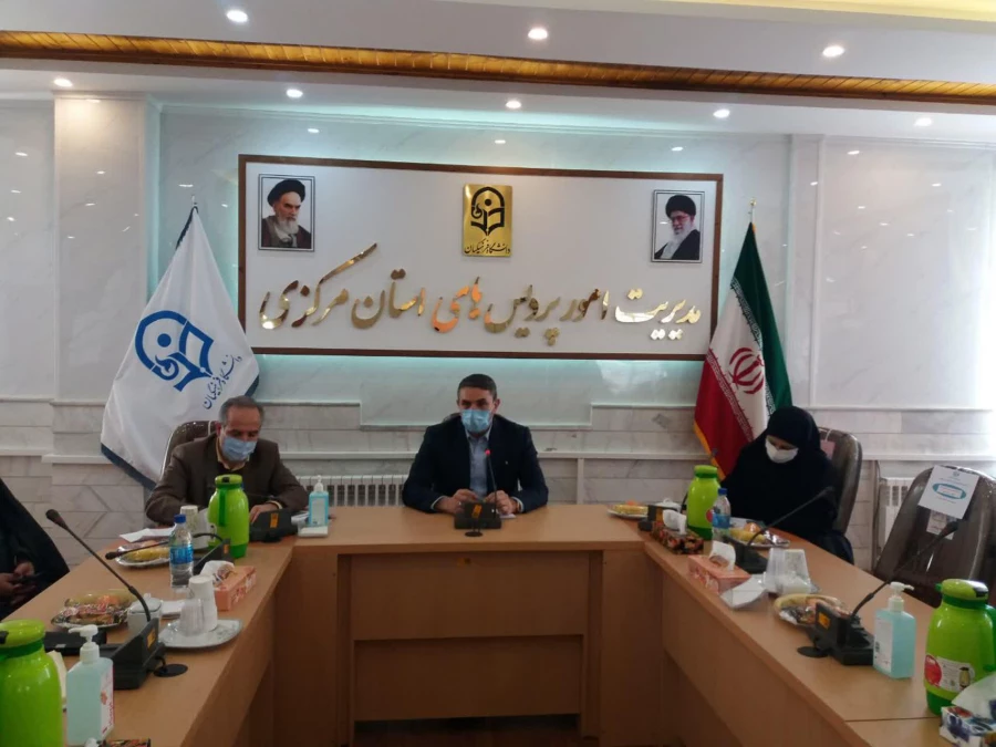 دهمین جلسه هیات امنای دانشگاه فرهنگیان استان مرکزی برگزار شد 4