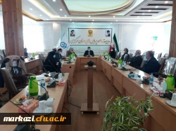 دهمین جلسه هیات امنای دانشگاه فرهنگیان استان مرکزی برگزار شد 6