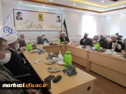 دفتر حوزه اسلامی دانشگاهیان در دانشگاه فرهنگیان استان مرکزی افتتاح شد 3