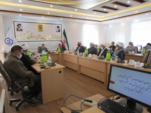 دفتر حوزه اسلامی دانشگاهیان در دانشگاه فرهنگیان استان مرکزی افتتاح شد 4