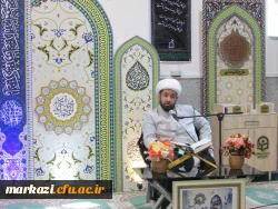 مراسم عزاداری شهادت حضرت فاطمه زهرا (س) در دانشگاه فرهنگیان استان مرکزی برگزار شد 4