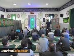 مراسم عزاداری شهادت حضرت فاطمه زهرا (س) در دانشگاه فرهنگیان استان مرکزی برگزار شد 6