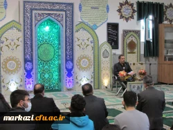 مراسم عزاداری شهادت حضرت فاطمه زهرا (س) در دانشگاه فرهنگیان استان مرکزی برگزار شد 10