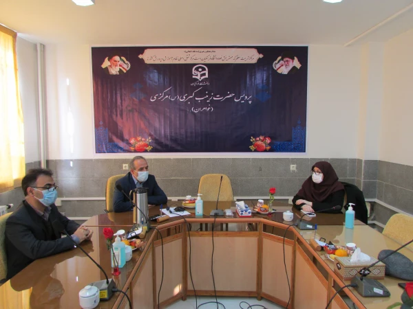 بازدید معاون برنامه ریزی و امور مشارکت های مردمی سازمان نوسازی مدارس کشور از پردیس حضرت زینب کبری اراک 10