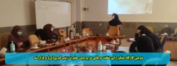 دومین کارگاه مشاوره ای شفقت درمانی در پردیس حضرت زینب کبری(س) برگزار شد 2